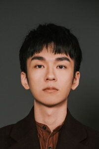 Lee Chin-ting