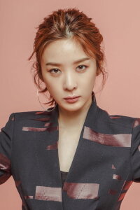 Lee Chung-ah