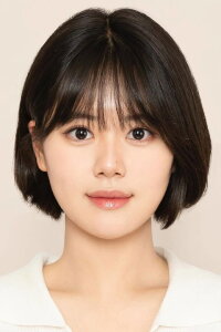 Lee Do-yeon