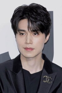 Lee Dong-wook