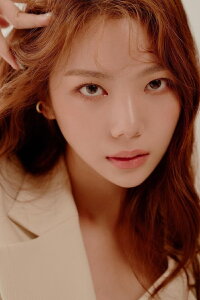 Lee Ga-eun