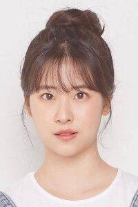 Lee Ha-young