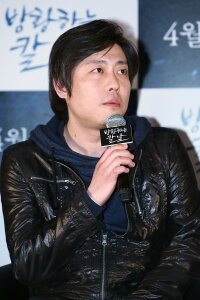Lee Jeong-ho