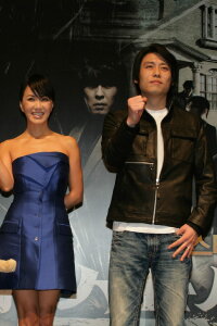 Lee Jeong-ho