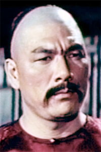 Lee Lee