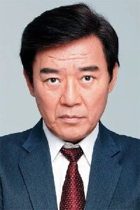 Lee Li-Chun
