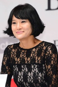 Lee Min-ah