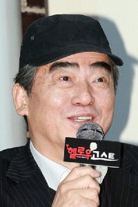 Lee Moon-su