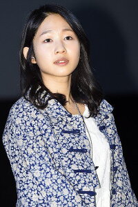 Lee Soo-bin