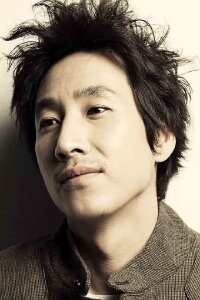 Lee Sun-kyun