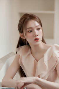 Lee Sung-kyung
