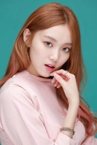 Lee Sung-kyung