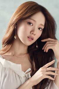 Lee Sung-kyung