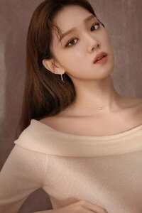 Lee Sung-kyung