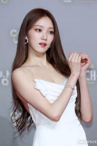 Lee Sung-kyung