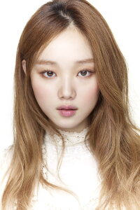 Lee Sung-kyung