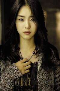 Lee Yeon-hee