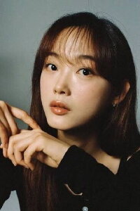 Lee You-mi