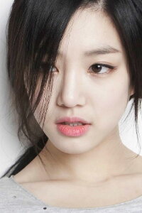 Lee Yu-bi