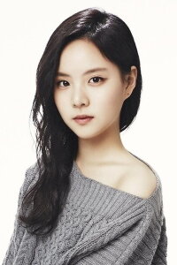 Lee Yul-eum