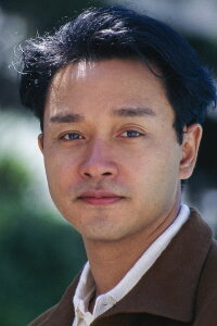 Leslie Cheung Kwok-wing