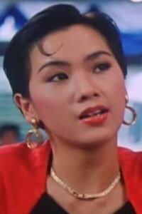 Leung Yuen-Jing