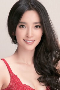 Li Bingbing