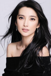 Li Bingbing