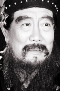 Li Po