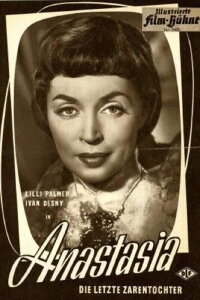 Lilli Palmer
