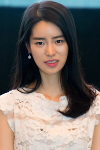 Lim Ji-yeon
