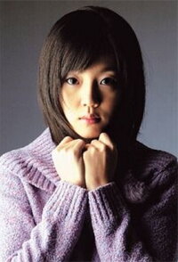 Lim Soo-jung