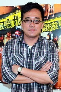Lin Yu-Hsien