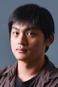 Lin Yu-hsu
