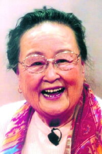 Ling Yuan
