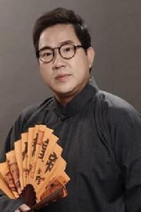 Liu Er-jin