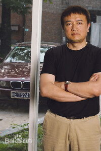 Liu Xinyi