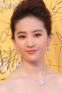 Liu Yifei