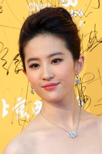Liu Yifei