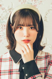 Liyuu