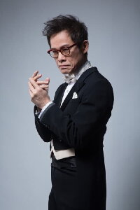 Lo Ta-Yu