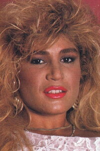 Lorraine Dorado