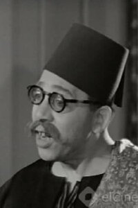 Lotfi El Hakim