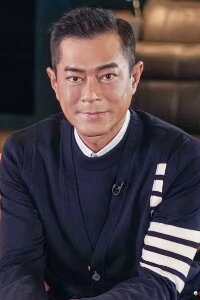 Louis Koo