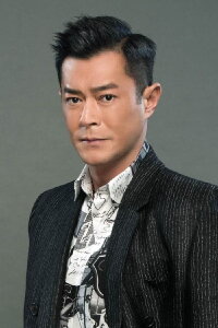 Louis Koo