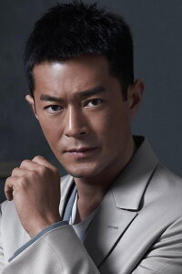 Louis Koo