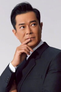 Louis Koo