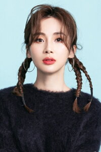 Lu Chen