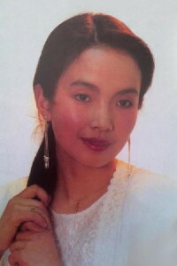 Lü Liping