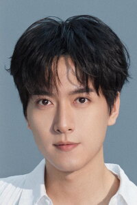 Lu Lu